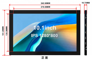 10 "TFT LCD Video Player Modul Monitor Industrielles kapazitives Touch panel Raspberry Pi Display 10 10,1 Zoll Touchscreen Display - Product Image 3
