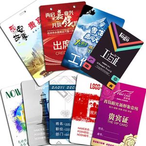 定制智能射频识别会员身份证贵宾活动徽章聚氯乙烯塑料学生员工身份证，带打孔器/挂绳