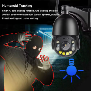 IP66防水金属5MP 30X变焦高清IP WIFI PTZ摄像机双向音频人形跟踪无线PTZ网络摄像机 - Product Image 5