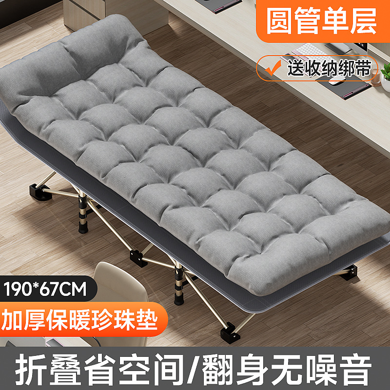 Almohadilla de perlas engrosada de tubo redondo de 190*67 cm