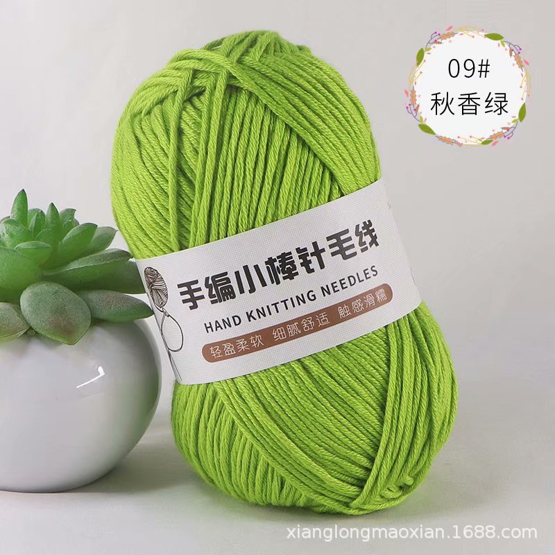 09 autumn fragrant green