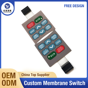 Pequeño interruptor de tecla separado, pegatina de panel de control, función de superposición de teclado, Interruptor táctil, película de circuito, película personalizada, interruptor de película - Product Image 5