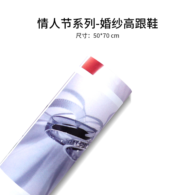 BDS10851