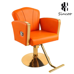 Naranja