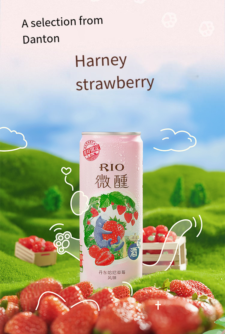 Wholesale Exotic RIO 300ml Fruity Cocktail Drinks - Tropical