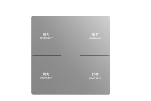 <span class=keywords><strong>KNX</strong></span>/EIB sıcaklık kontrolü ile 3 gang 6 tuşları 3 in 1 sahne anahtarı paneli akıllı ev sistemi Premium gri - Product Image 4