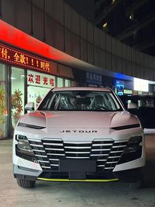 Voiture Jetour Dashing Luxrys 2025ガソリン車SUV 1.6Tハイブリッド1.5t Jetour Dashing Gas Vehicle Gator Getor Detour Gatour - Product Image 5