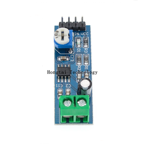 LM386音频功率放大器模块，200倍增益放大器板单声道输入5v-12v - Product Image 2
