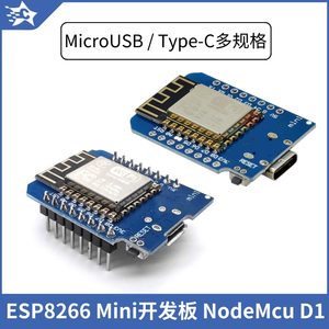 Pep8266 scheda di sviluppo modulo wifi senza fili NodeMcu Lua mini scheda di sviluppo mini D1 è stato saldato - Product Image 2