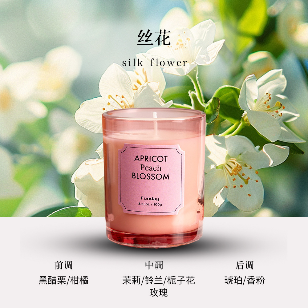Silk Flower-Pink