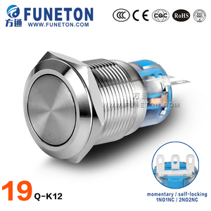 Jiaben jinding 19 millimetri dpdt doppia velocità push button switch - Product Image 2
