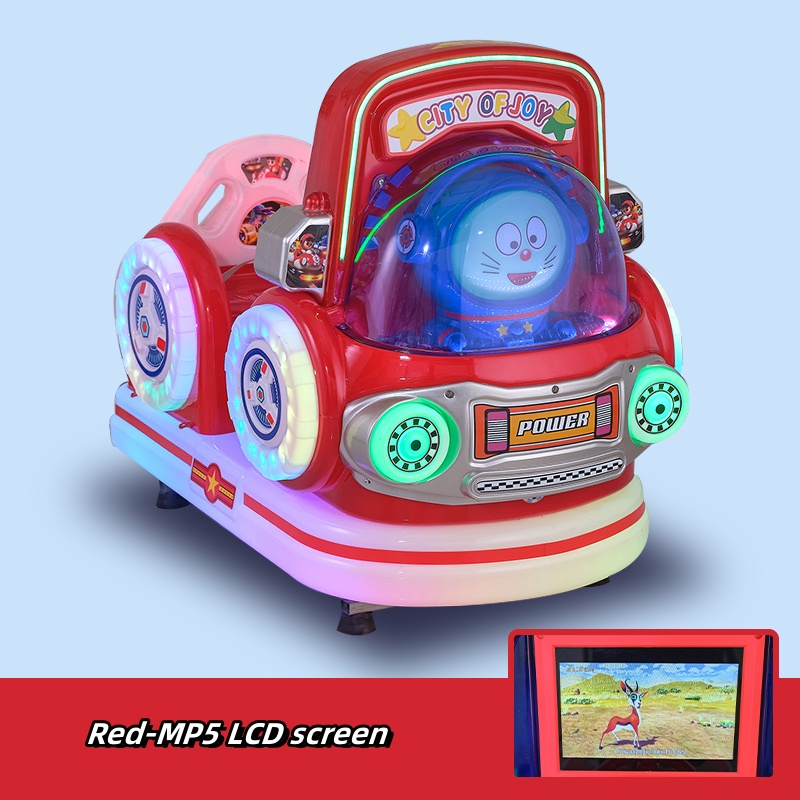 Red MP5 screen
