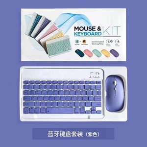 Conjunto de teclado e <span class=keywords><strong>mouse</strong></span> sem fio <span class=keywords><strong>bluetooth</strong></span> ultra-fino para apple ipad iphone, teclado e <span class=keywords><strong>mouse</strong></span> com combinação de teclas BT coloridas rosa