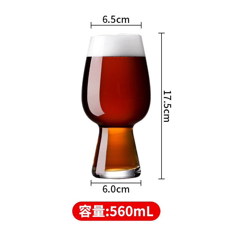 560ml