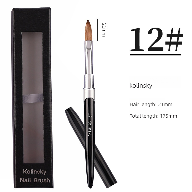 12#