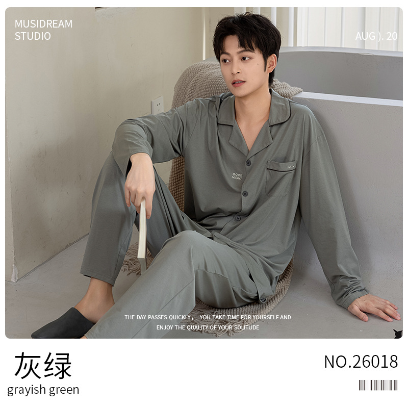Men's - Gray-Green