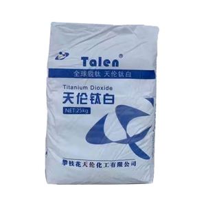 低价钛白粉锐钛矿型Tio2涂料级原料Tio2钛白粉价格 - Product Image 2