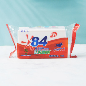 洗濯洗濯用洗濯石鹸ジャスミン150g卸売りステインクレンジングランドリーソープジャスミン多目的石鹸 - Product Image 6