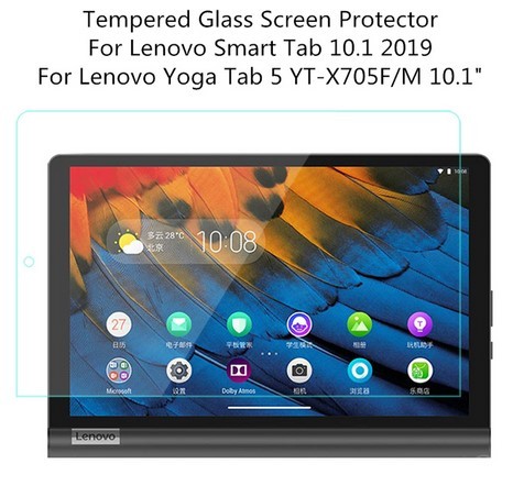 YT-X705F/M