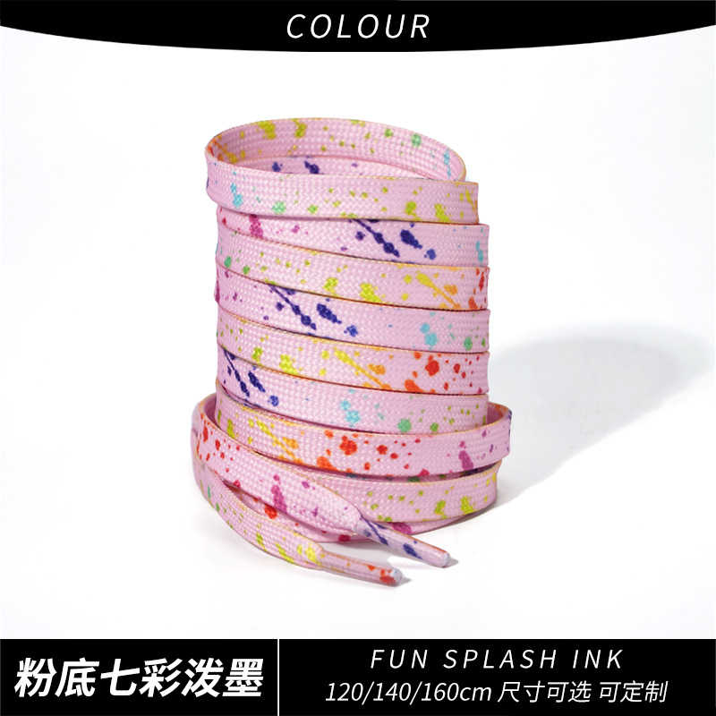 Foundation with colorful ink splash