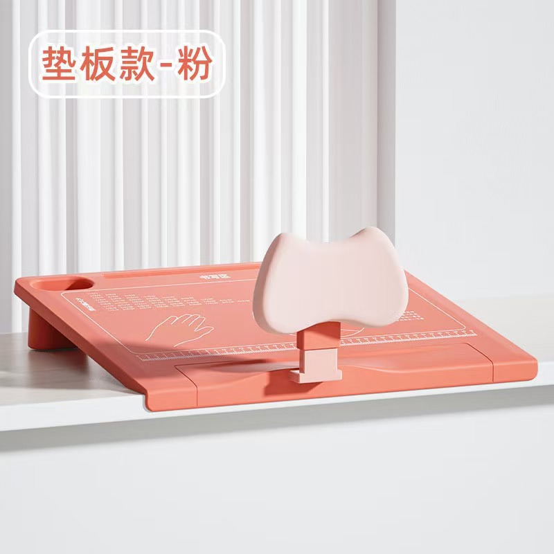 12-degree sitting reading and writing desk, girly pink desktop.