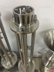 均质机搅拌器混合机高剪切带加热高剪切Ibc混合机洗发水化妆品奶油提升乳化剂混合机 - Product Image 4