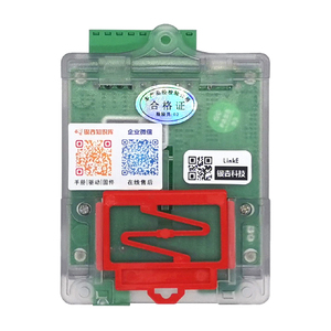 Chipboard Ginkgo linke Pro ARM Simulator downloader Lập Trình Viên cánh tay lõi mô phỏng linke Pro tích hợp lập trình viên và gỡ lỗi - Product Image 5