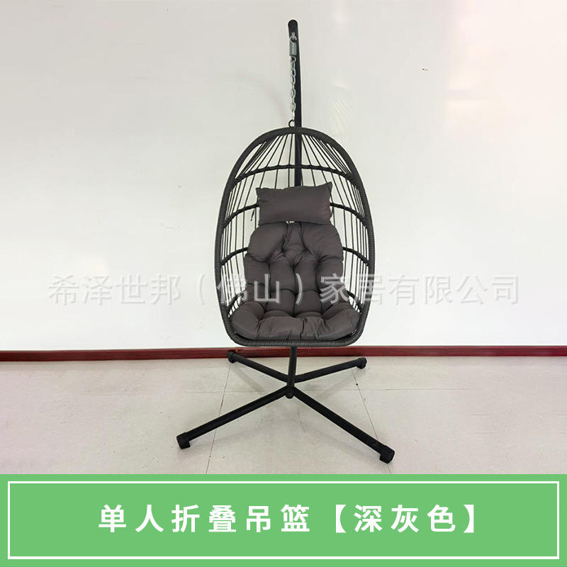 gris foncé 3-420, 680, départ usine