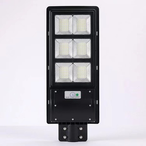 Yeni teknoloji güç Streetlight işık kumandalı Radar Reation uzaktan kumanda sokak lambası 300 watt LED güneş IP67 80 yol DC 6V - Product Image 2