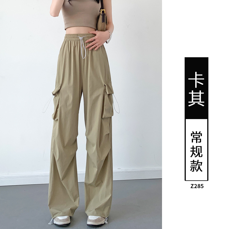 Khaki-summer style nylon regular