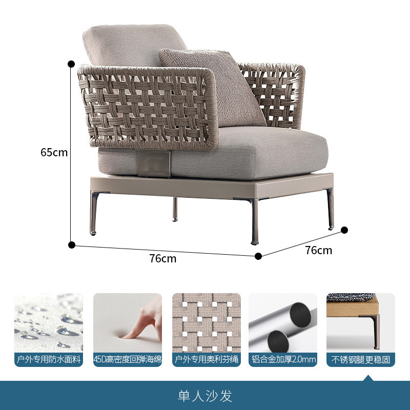 Fauteuil une place avec un accoudoir