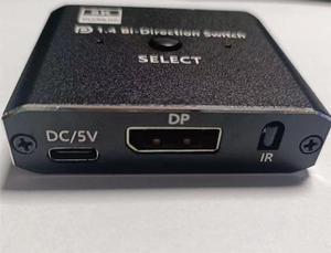 Interruptor bidireccional Displayport remoto 8K Conmutador DP de 2 puertos Conmutador DP1.4 de salida 2 en 1 para monitor de computadora Proyector TV