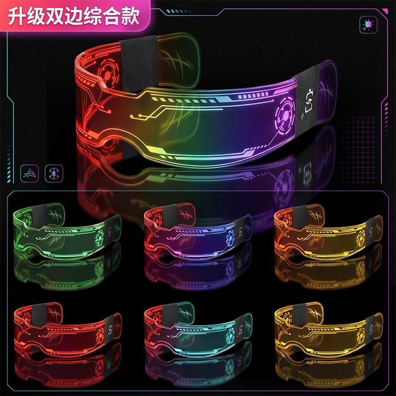 Dual Light-Polybag