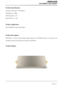 Со скидкой (свяжитесь с нами) Новый 50 Вт Радиочастотный усилитель мощности 2100-2600 МГц 47dBm модуль беспроводного сигнала 2,1-2,6 ГГц BPM2450B - Product Image 5