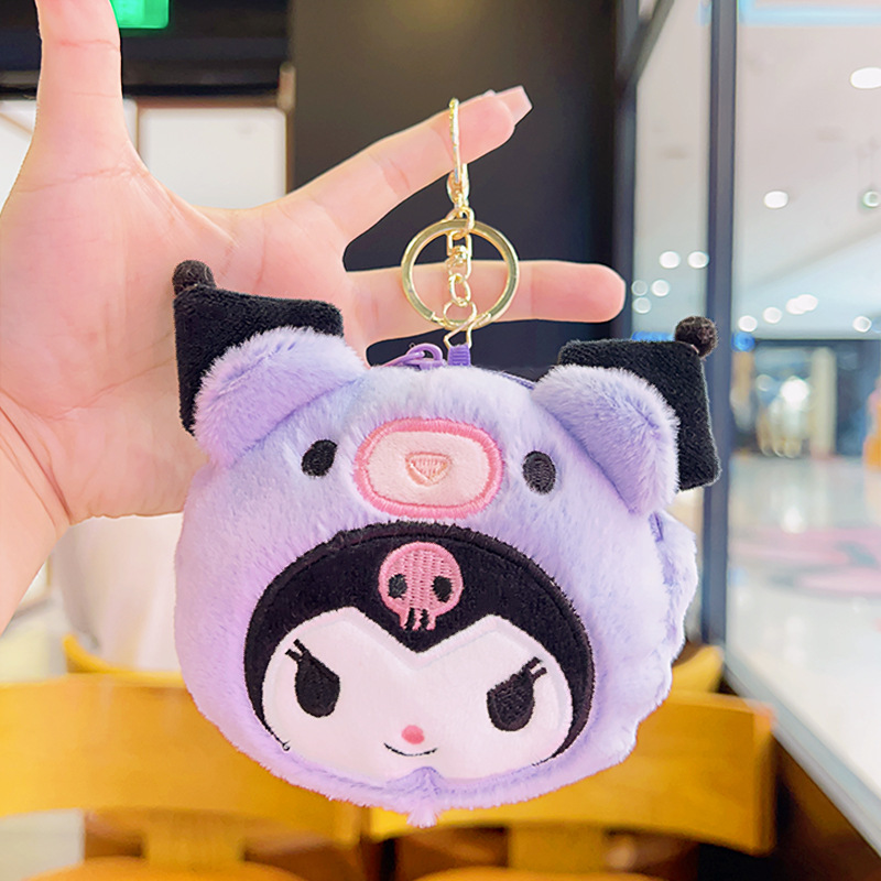 Portamonete classico in peluche-kuro mitsuki