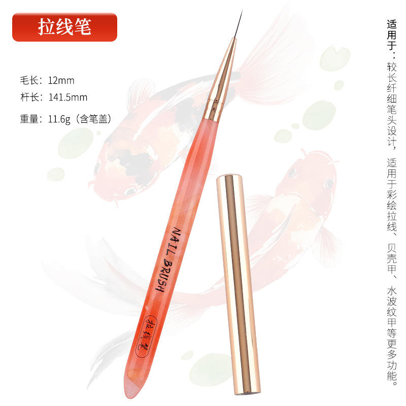 Stylo à dessin de poisson Koi