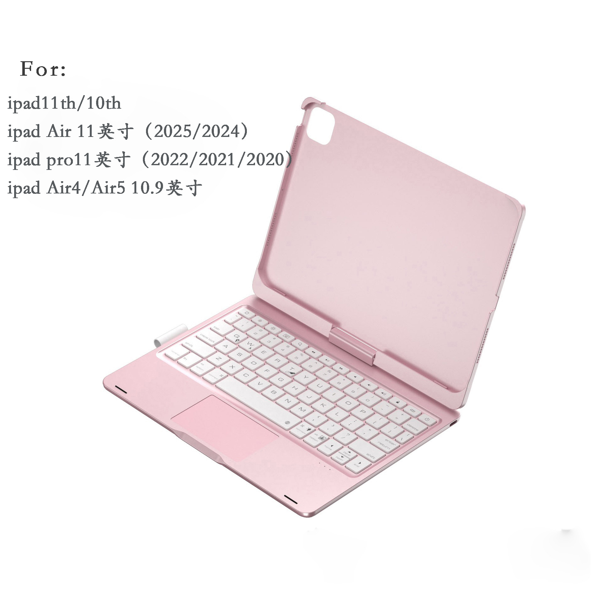 สำหรับ iPad A16 รุ่นที่ 11 ขนาด 11 นิ้ว และรุ่นที่ 10 ขนาด 10.9 นิ้ว สีโรสโกลด์