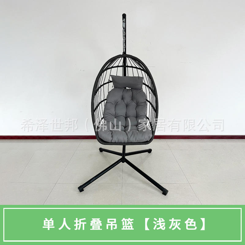 cendres 3-420, 680, départ usine