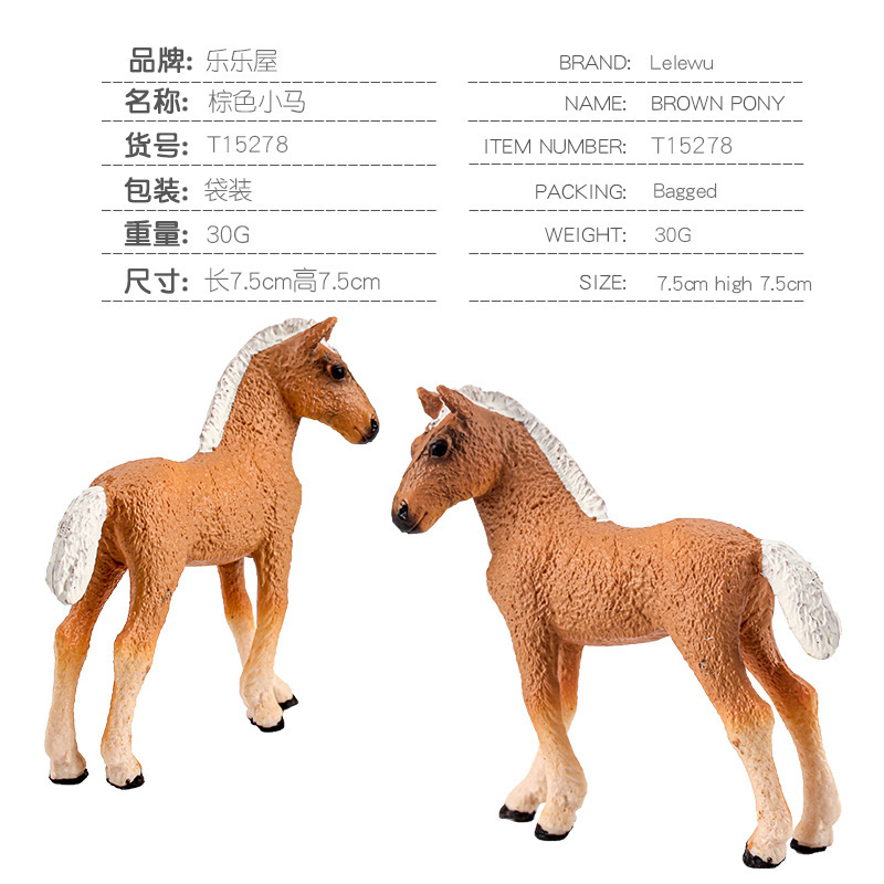 T15278 Pony Marrón 30g