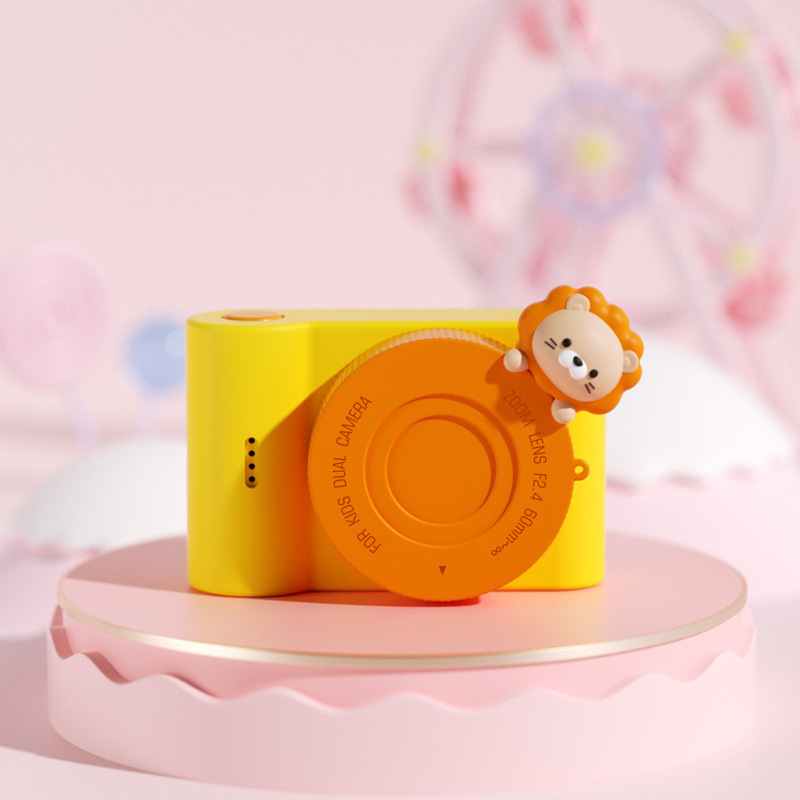 C5 Écran Tactile Lion Jaune Version WiFi +16G