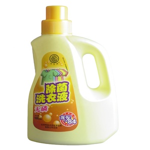 Motor Yağı 2 Litre HDPE şişe - Product Image 6