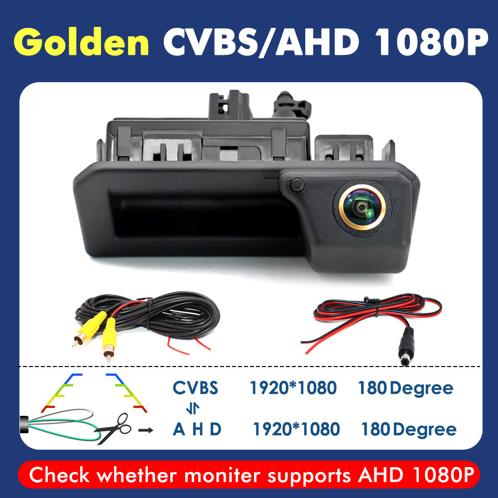 AHD-1080P