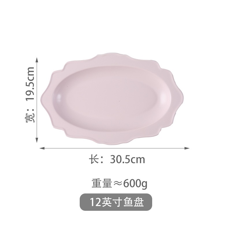 12'' oval plate