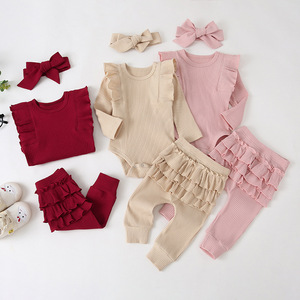 子供服-ベビー服-ベビークローラー-長袖レースシャツズボンボウ = 3ピーススーツ