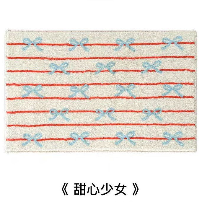 สาวหวาน