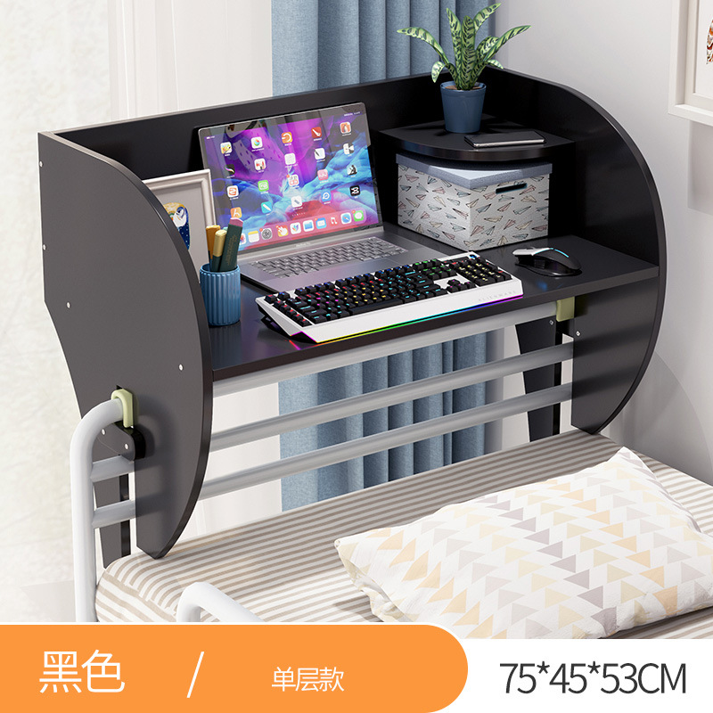 Couche unique - Noir pur