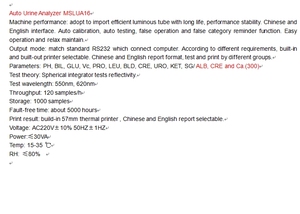 Многофункциональное автоматизированное устройство для гистологии, окрашивание ткани, жидкокристаллический экран, патология, лабораторное оборудование, автоматизированное окрашивание ткани - Product Image 4