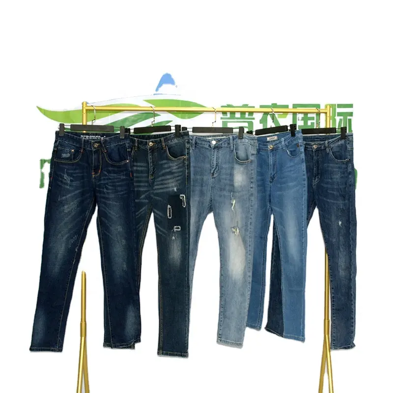 Puyi Groothandel Tweedehandskleding Streetstyle Heren Jeans Broek Uit China