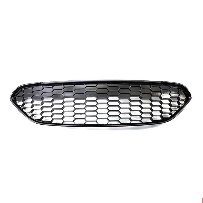Grille centrale