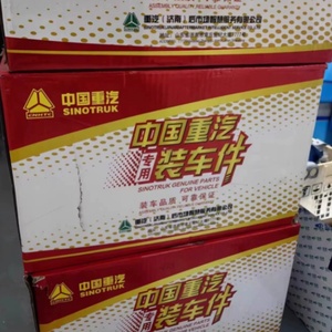 Bàn đạp ga điện tử và lắp ráp bàn đạp ga thích hợp cho các bộ phận của Xe tải hạng nặng HOWO - Product Image 6